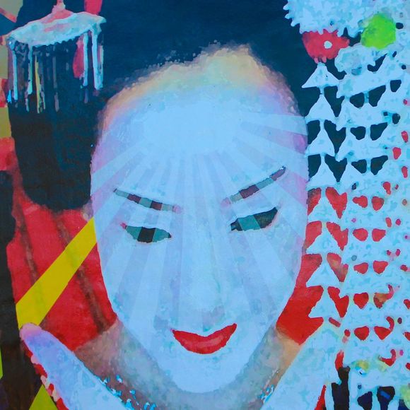 Meet your Posher, Syfa - Picture 1 of 1